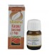 Otama Karpuz çek.yağı 20 Ml