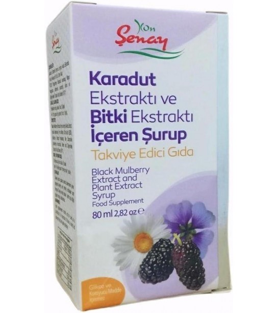 şenay Karadut şurubu 80 Gr