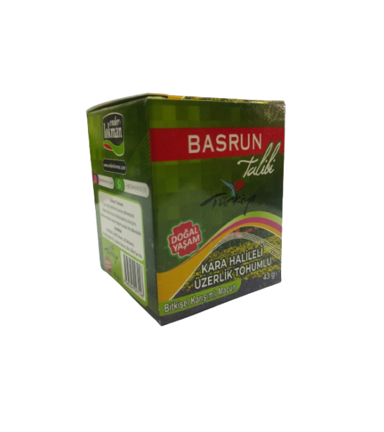 Basrun Talibi Macun 43 Gr